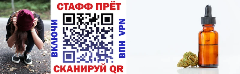 Как найти наркотики Суровикино Галлюциногенные грибы  СОЛЬ  Конопля  КОКАИН 