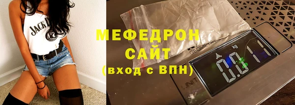 твердый Кодинск