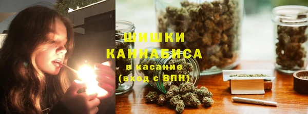 каннабис Киренск