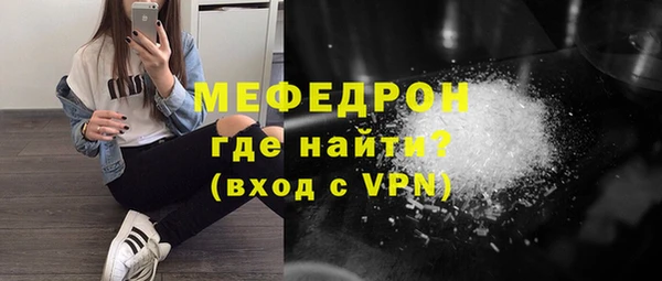 кокаин колумбия Кущёвская
