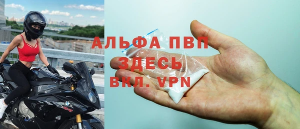 герыч Козловка