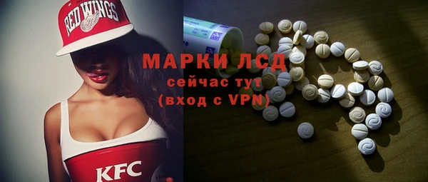 кокс Сатка