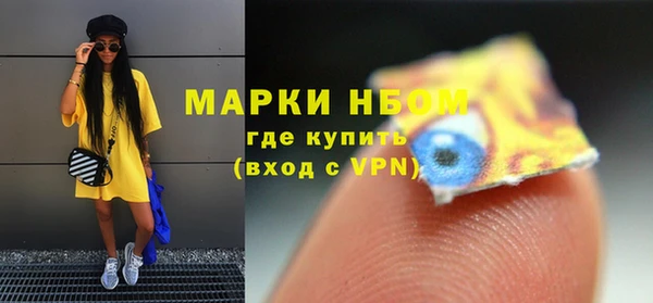 каннабис Киренск