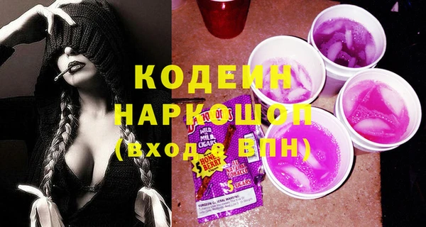 каннабис Киренск