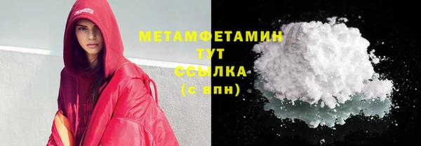 кокаин Карталы