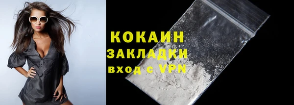 каннабис Киренск