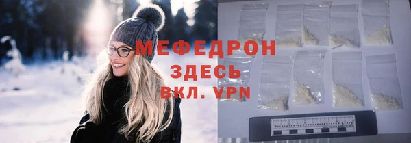 ГАЛЛЮЦИНОГЕННЫЕ ГРИБЫ Кинешма