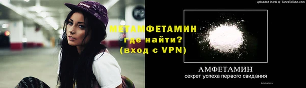 ГАЛЛЮЦИНОГЕННЫЕ ГРИБЫ Кинешма