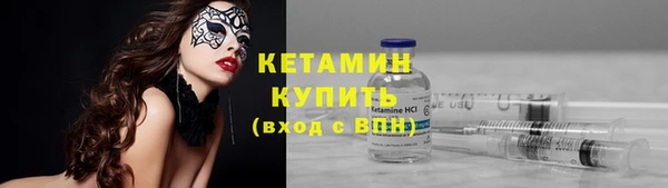 ГАЛЛЮЦИНОГЕННЫЕ ГРИБЫ Кинешма