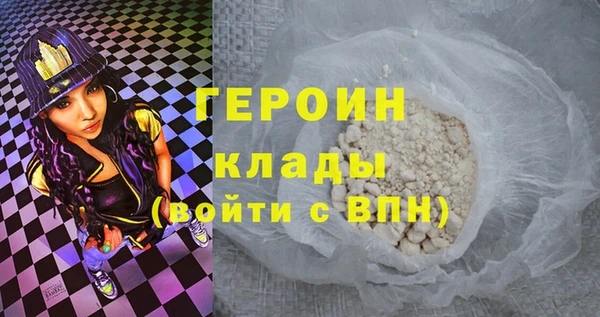 мефедрон мука Козельск