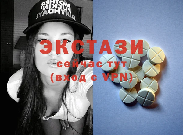 каннабис Киренск
