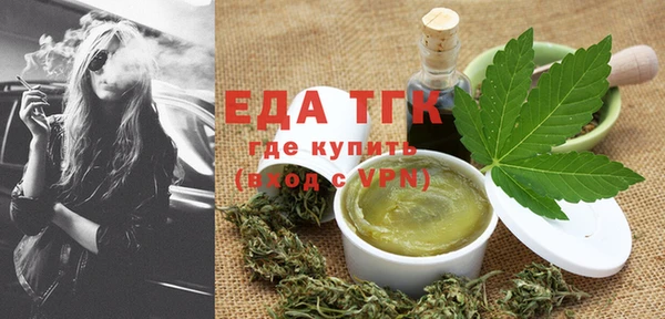 экстази Карпинск
