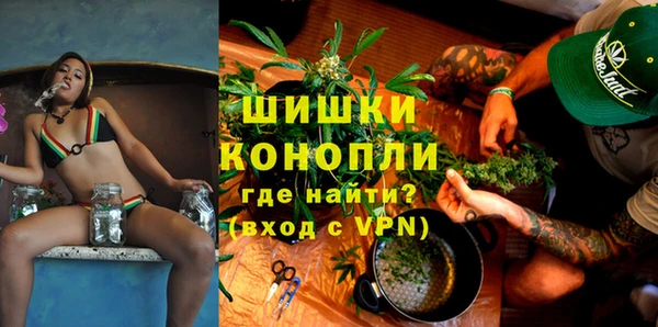 COCAINE Киреевск