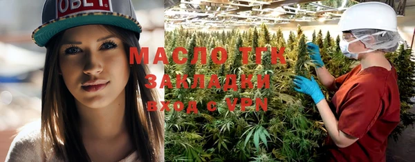 MDMA Касимов