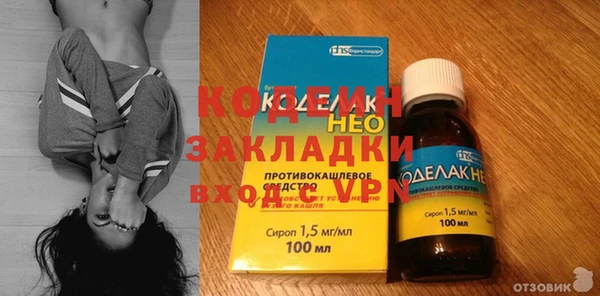каннабис Киренск