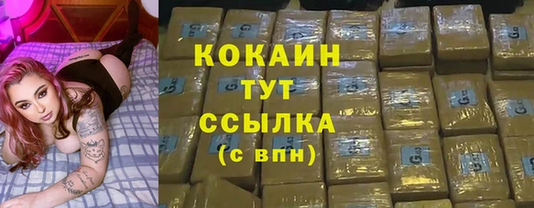 каннабис Киренск