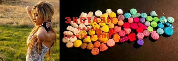 ГАЛЛЮЦИНОГЕННЫЕ ГРИБЫ Кинешма