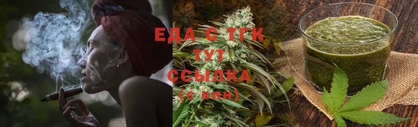 каннабис Киренск