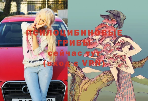 каннабис Киренск