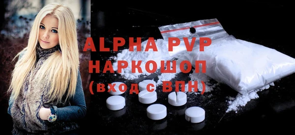 каннабис Киренск