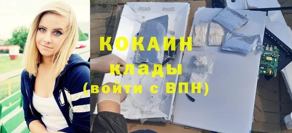 каннабис Киренск