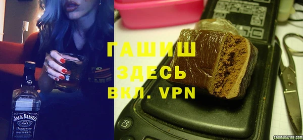 ГАЛЛЮЦИНОГЕННЫЕ ГРИБЫ Кинешма
