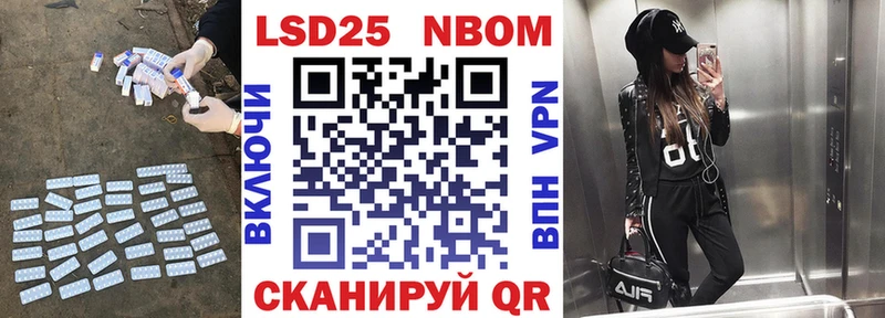 ЛСД экстази кислота Суровикино