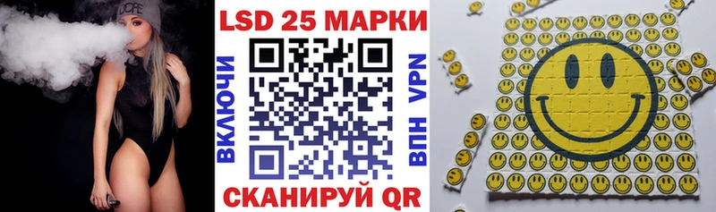 где найти   Суровикино  Марки NBOMe 1500мкг 